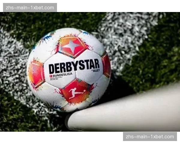德甲下赛季比赛用球“德比之星”正式发布