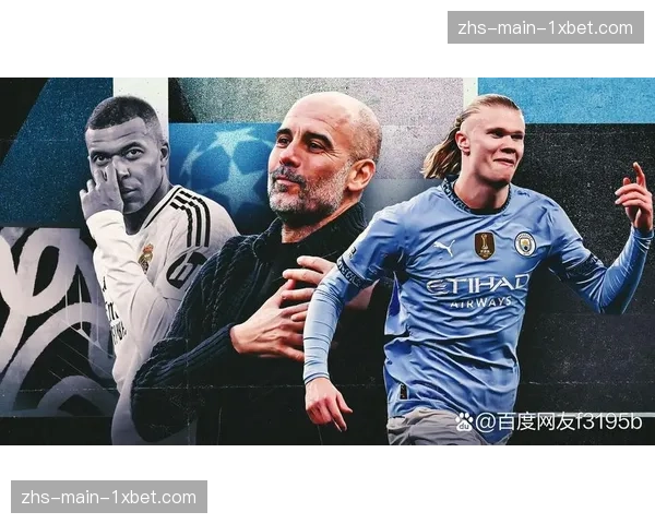 欧冠资格关键战前瞻：尼斯主场迎战朗斯不容有失