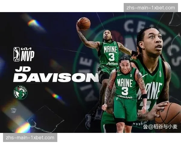 聚焦发展联盟MVP：其凭借出色的爆发力与终结手感吸引多支NBA球队关注